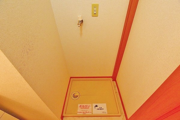 ジャンアヴニールＡ その他17