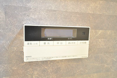 カサロサ その他26