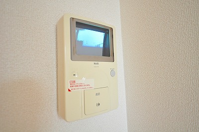 長浜ハイツ その他1