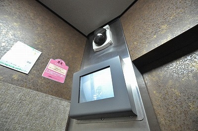 ピュアライフ砂津 その他13