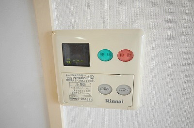 ピュアライフ砂津 その他21