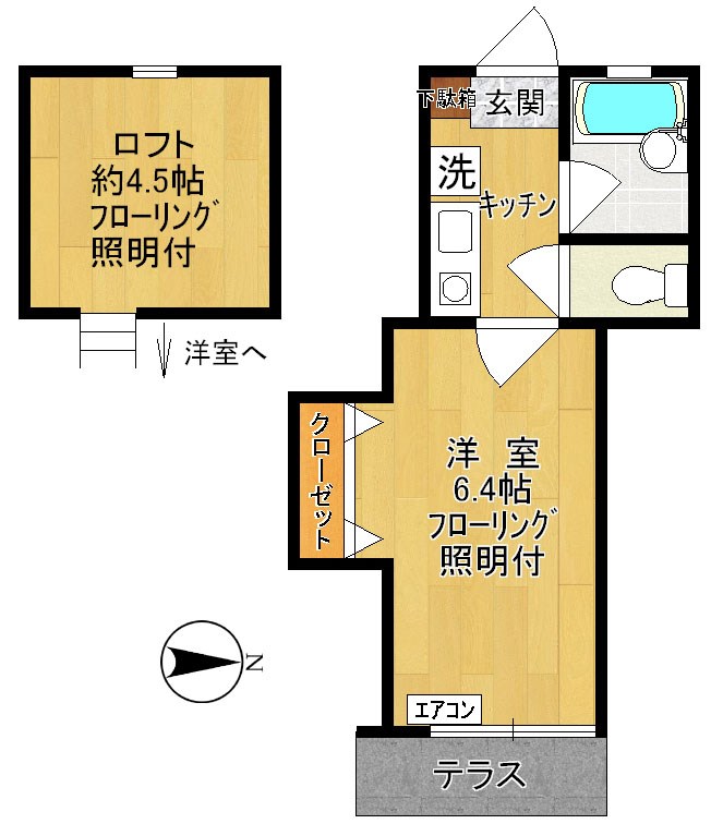 プレシャスハイツ宿河原 間取り図