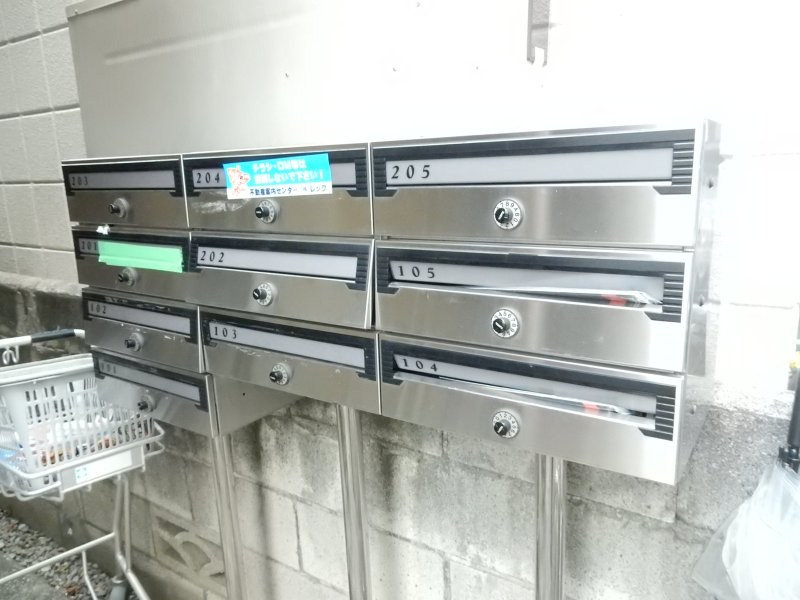 プレシャスハイツ宿河原 その他1
