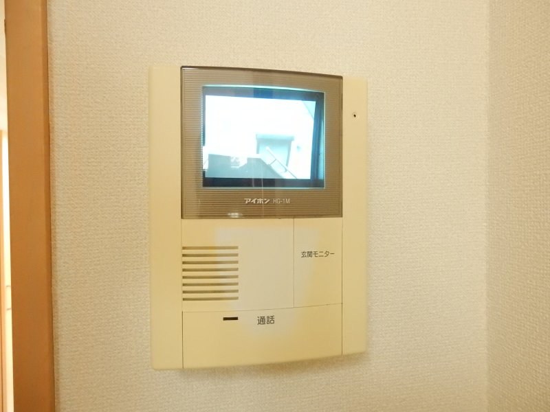プレシャスハイツ宿河原 その他5