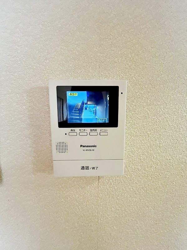 アヴェニールアージュ　Ａ棟 その他3