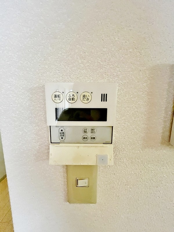 アヴェニールアージュ　Ａ棟 その他15