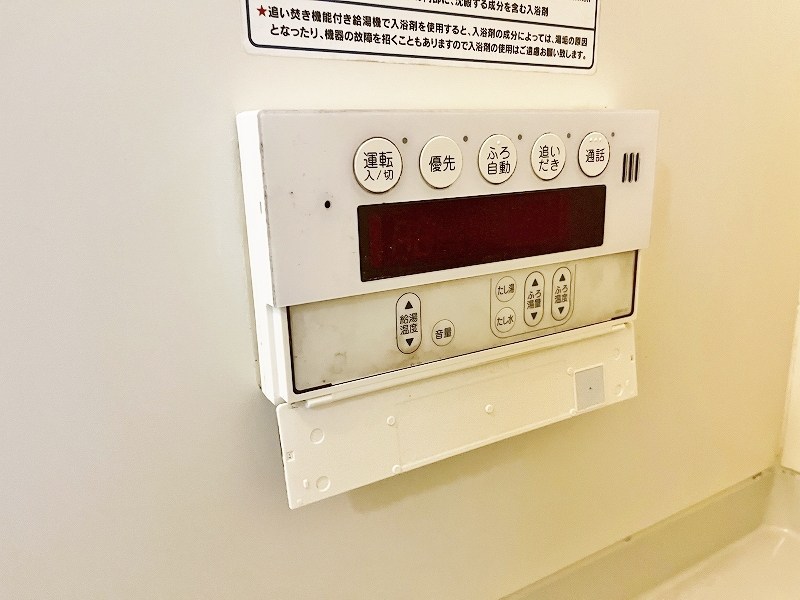 アヴェニールアージュ　Ａ棟 その他19