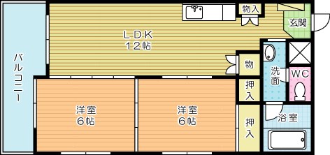 ベルガ中曽根 401号室 間取り