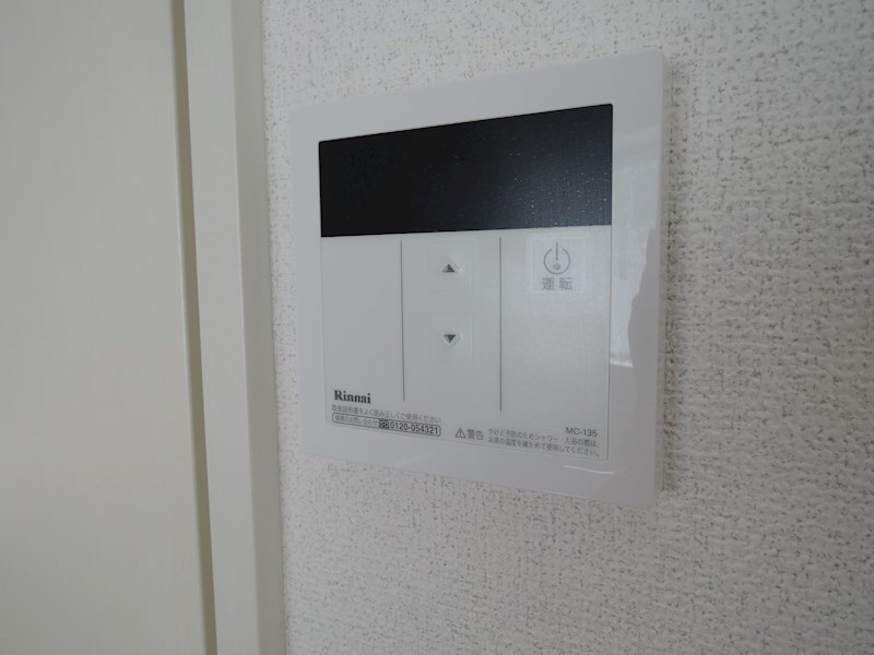 ステラ寺尾台 その他13