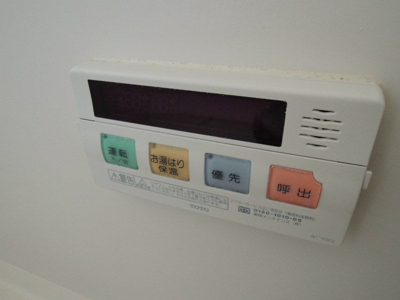 K2コーポ その他16