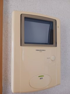エトワールパルク　エスト その他4