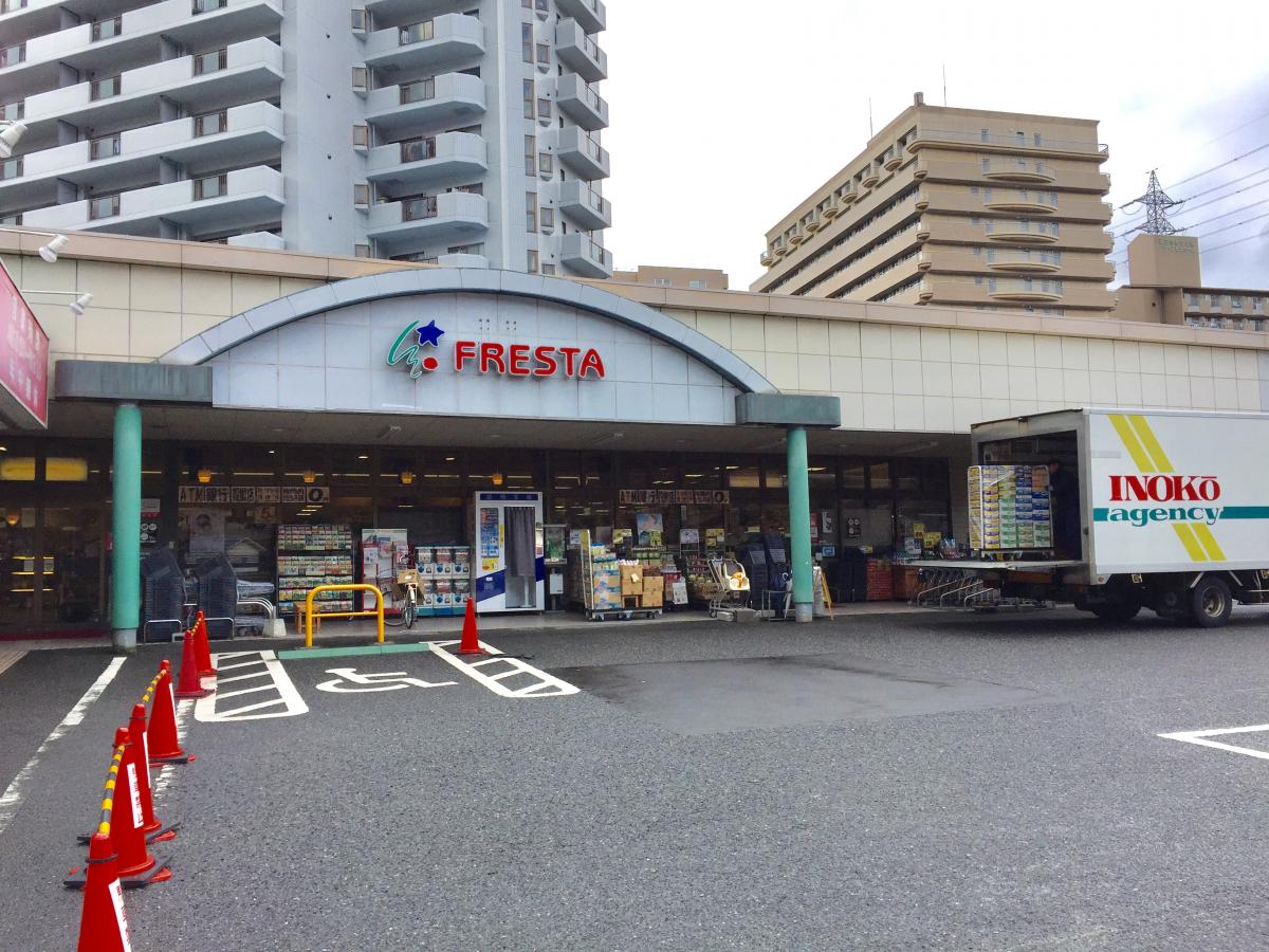 ラピスラズリ 周辺画像1