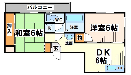 ニューハイムオギノ 2011号室 間取り