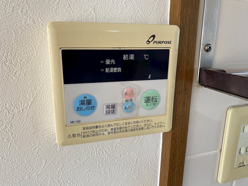 エントピアK・S その他6