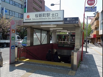 世田谷区弦巻4丁目楽器可(ピアノ・弦楽器・声楽)マンション その他
