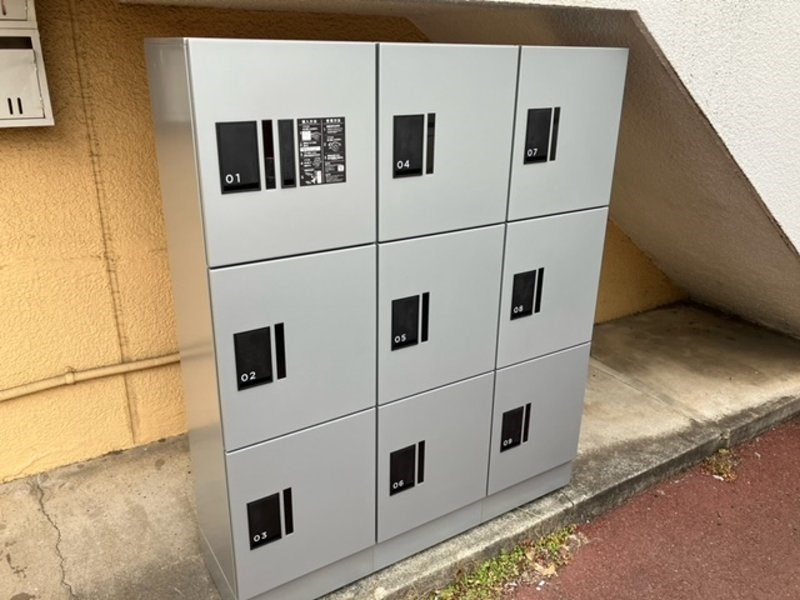 エンゼル その他15