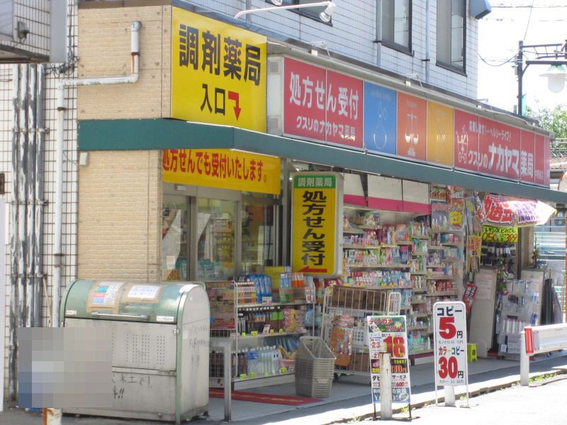 エンゼル 周辺画像8