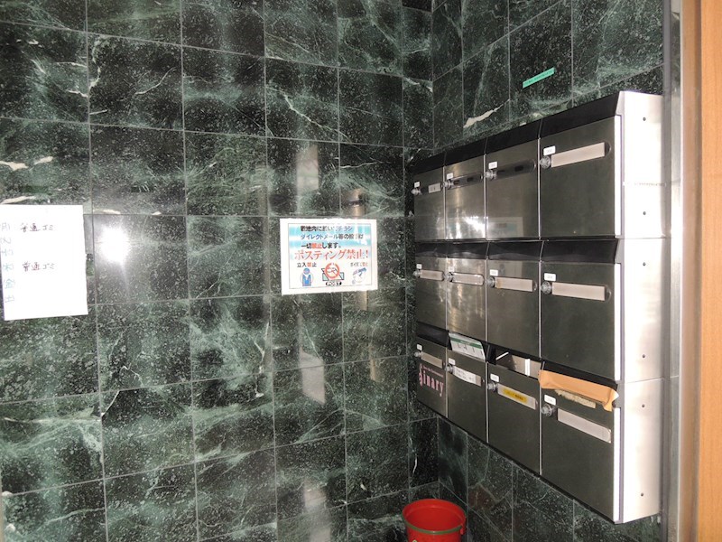 メゾン梨花II その他13