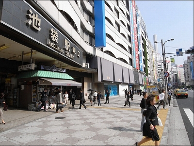 豊島区池袋4丁目楽器可(防音・24時間演奏・グランドピアノ・弦・管楽器・声楽)マンション その他