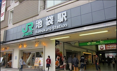 豊島区池袋4丁目楽器可(防音・24時間演奏・グランドピアノ・弦・管楽器・声楽)マンション その他