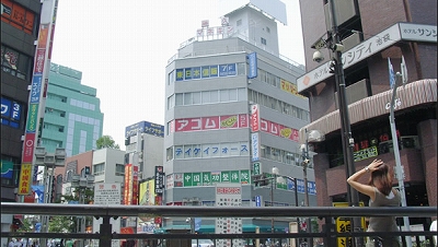 豊島区池袋4丁目楽器可(防音・24時間演奏・グランドピアノ・弦・管楽器・声楽)マンション その他