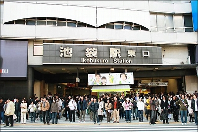 豊島区池袋4丁目楽器可(防音・24時間演奏・グランドピアノ・弦・管楽器・声楽)マンション その他