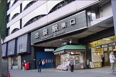 豊島区池袋4丁目楽器可(防音・24時間演奏・グランドピアノ・弦・管楽器・声楽)マンション その他