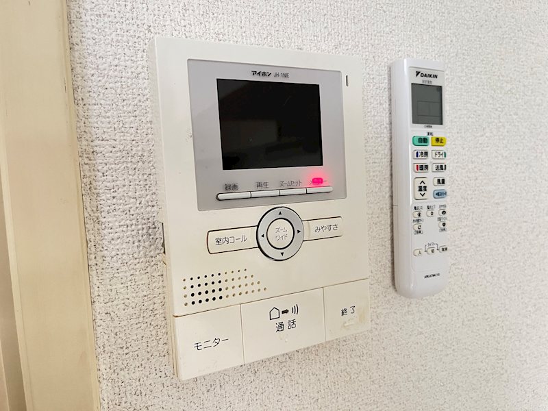 ヴェルドミール狛江 その他3