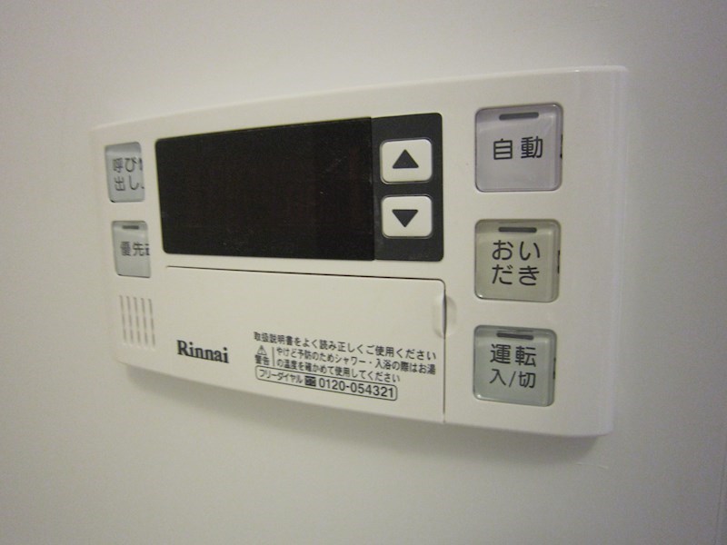 フォレステージュ北堀江 その他
