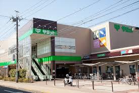 田中マンション 周辺画像3