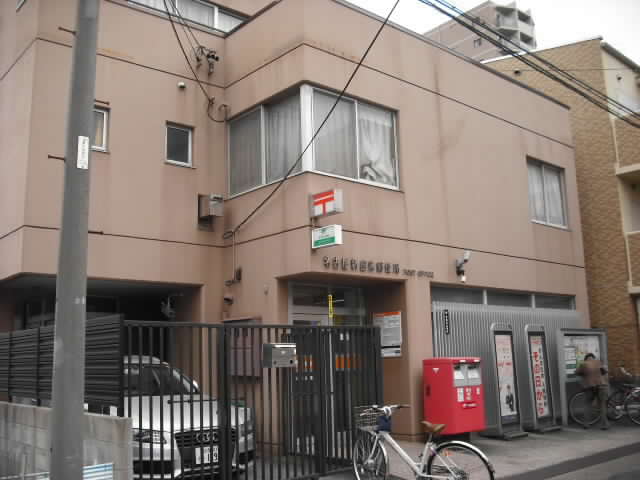 愛知県名古屋市東区百人町 郵便局