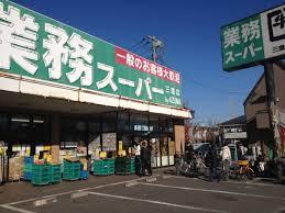 ロイヤルシティーⅠ 周辺画像1