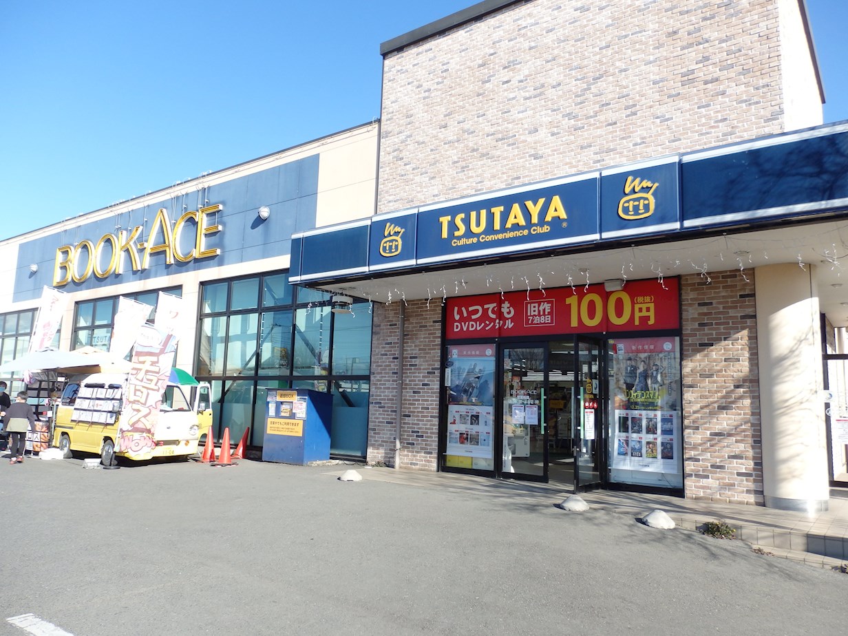 コーラルプリンセスⅡ 周辺画像6