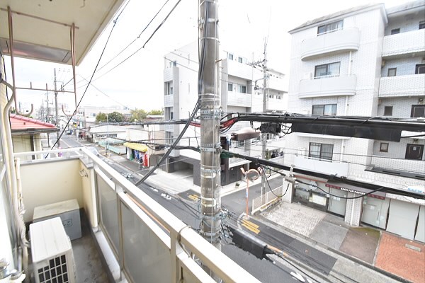 その他8