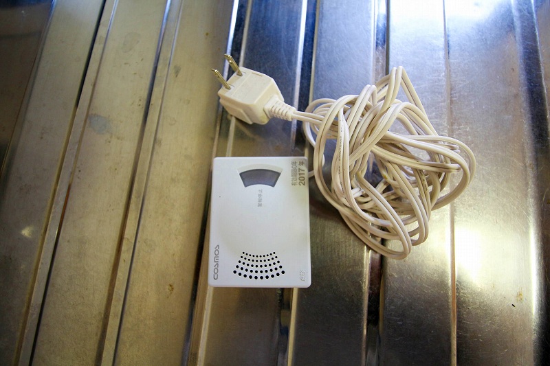 ラフォーレ・ソフィアⅢ その他13