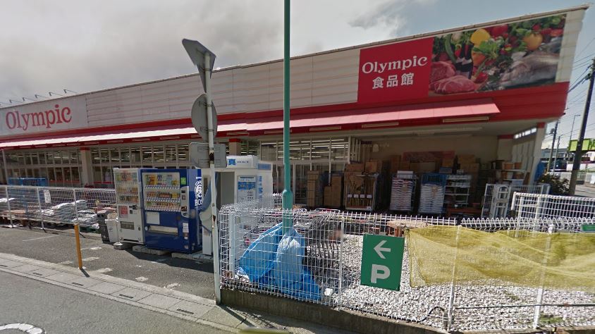 ラフォーレ・ソフィアⅢ 周辺画像3