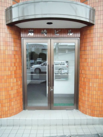 岩崎ビル その他8