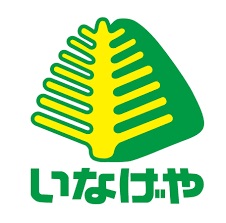 フローラル田園 周辺画像1