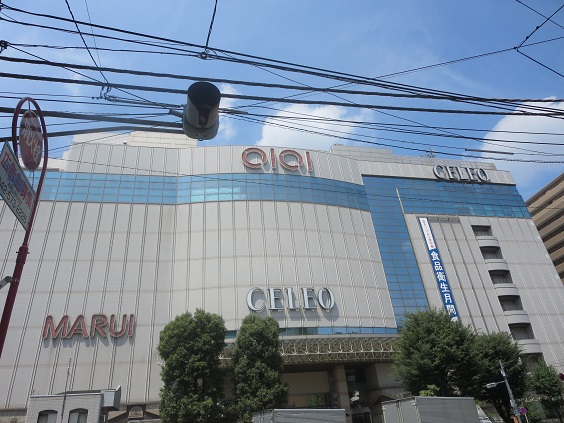 国分寺本町シティハウス 周辺画像2