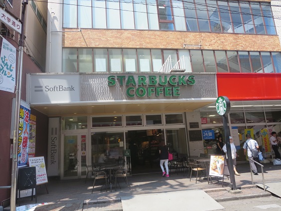 国分寺本町シティハウス 周辺画像3