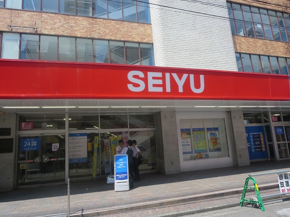 国分寺本町シティハウス 周辺画像4