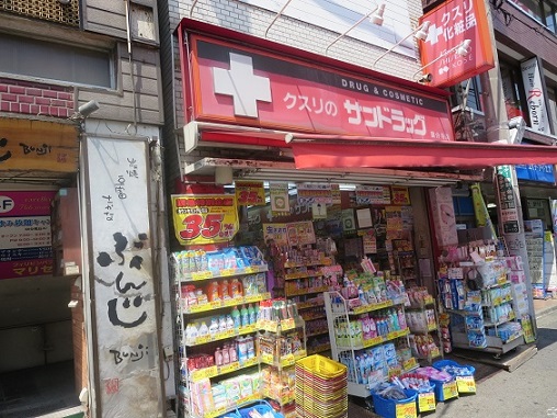 国分寺本町シティハウス 周辺画像5