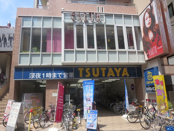 国分寺本町シティハウス 周辺画像7