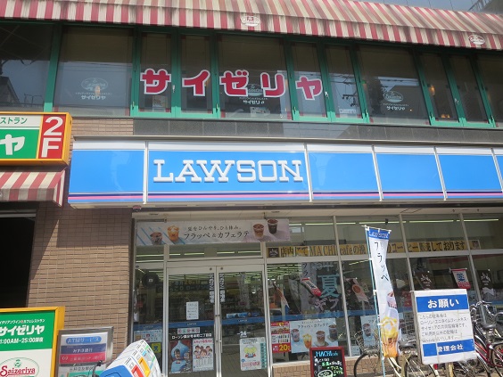 国分寺本町シティハウス 周辺画像8