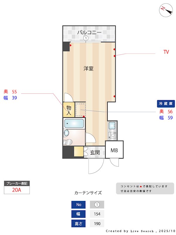 スカイコート横浜平沼 404号室 間取り