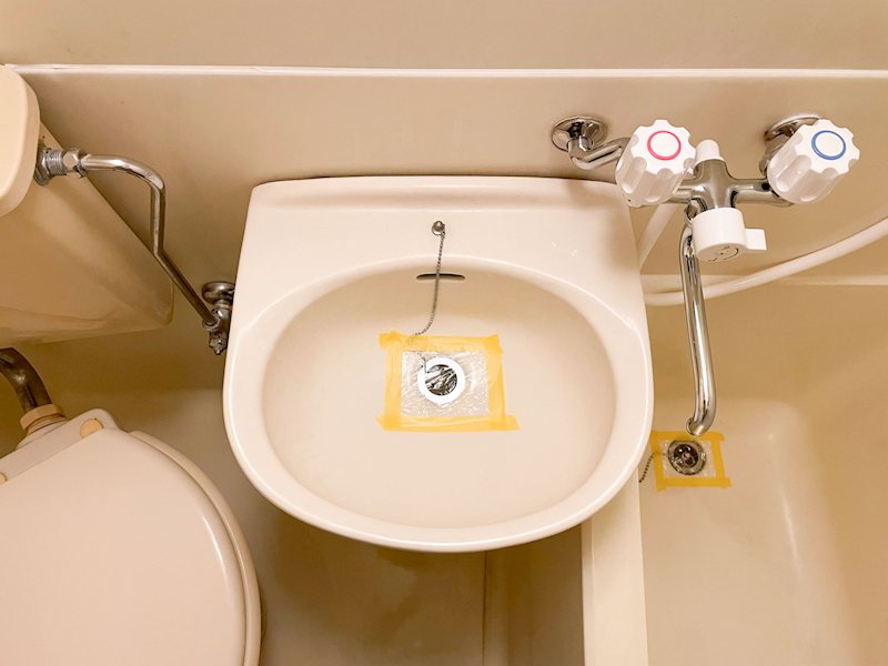 スカイコート横浜平沼 その他1