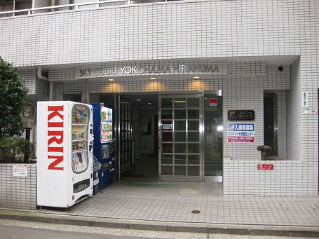 スカイコート横浜平沼 その他1