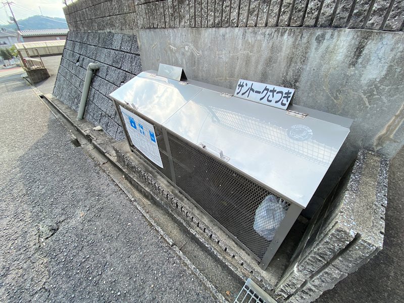 サントークさつき その他外観3