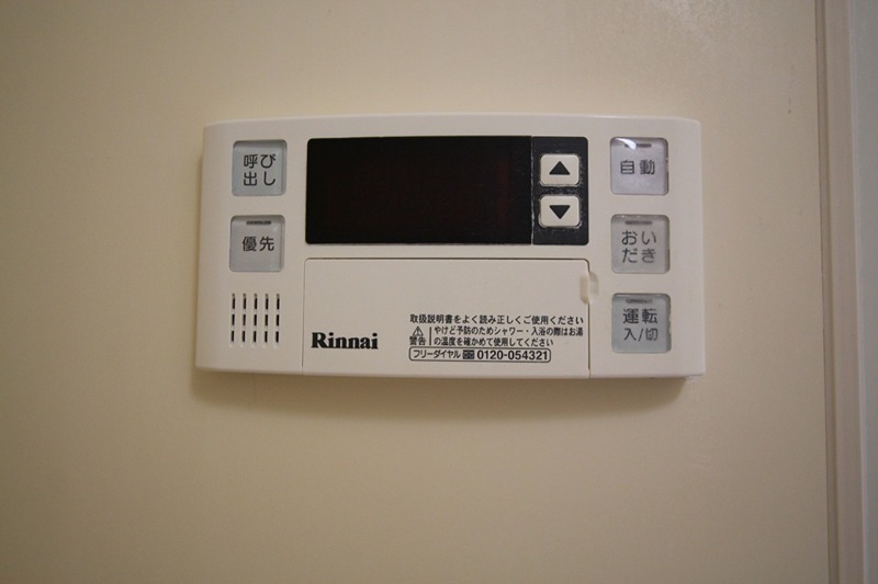ういんぐ67 その他5