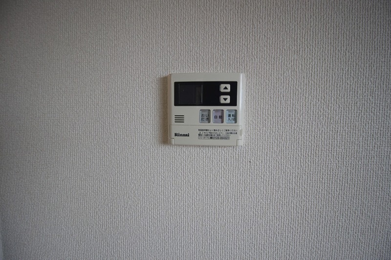 ういんぐ67 その他19